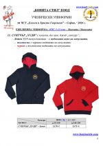 ���_� ��_�-��_Page_09