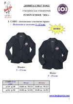 FS_Page_03