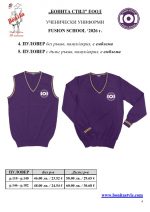 FS_Page_04
