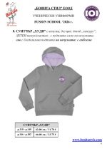 FS_Page_06