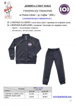 FS_Page_13