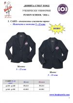 FS_Page_03