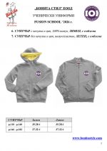 FS_Page_05