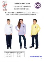 FS_Page_07