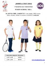 FS_Page_08