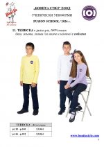 FS_Page_09