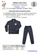 KIIM_BURGAS_5-8_page_9
