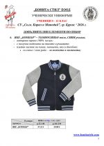 KIIM_BURGAS_5-8_page_5
