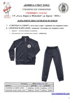KIIM_BURGAS_5-8_page_6
