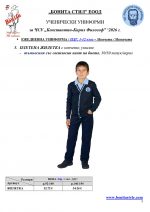 ���_BG_Page_3
