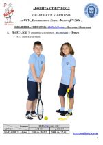 ���_BG_Page_4
