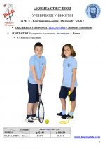 ���_BG_Page_4