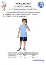 ���_BG_Page_6