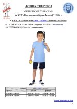 ���_BG_Page_6
