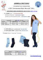 ���_BG_Page_8