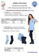 ���_BG_Page_8