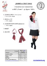 ���_Page_2