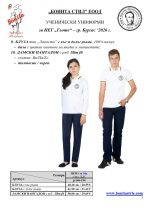 ���_Page_3
