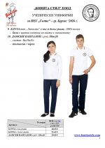 ���_Page_3