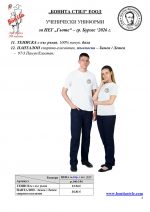 ���_Page_4