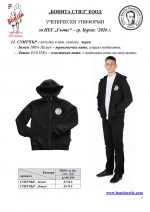 ���_Page_5