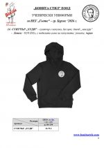 ���_Page_6