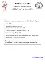 ���_Page_7