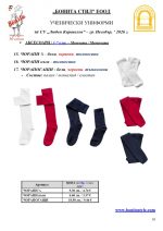 �������_Page_10
