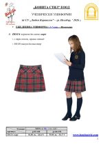 �������_Page_2