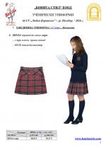 �������_Page_2