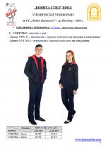 �������_Page_4