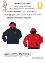 �������_Page_5