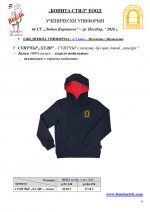 �������_Page_6