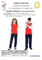 �������_Page_7