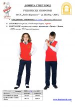 �������_Page_7