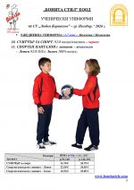 �������_Page_8