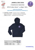 �����_�����_Page_4