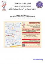 �����_�����_Page_6
