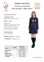 4PG Svetlina_3
