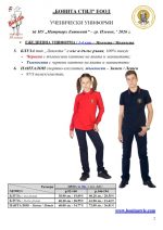 ����_���_������_Page_2