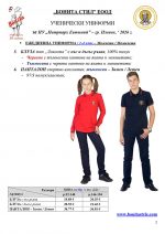 ����_���_������_Page_2