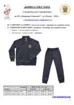 ����_���_������_Page_6