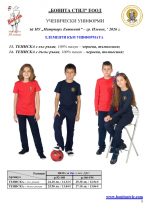 ����_���_������_Page_8