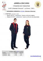 ����_���_������_Page_3