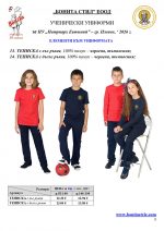 ����_���_������_Page_8
