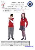134SU_5-12kl_Page_2