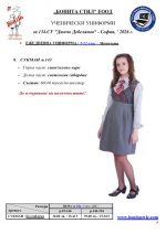 134SU_5-12kl_Page_4