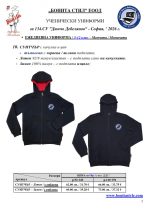 134SU_5-12kl_Page_5