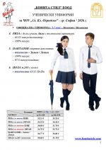 ��_��_ ��������_Page_2