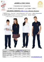 ��_��_ ��������_Page_3